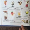 パフェ類も食べたかった…