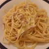 カルボナーラ