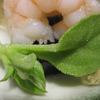 この葉っぱがおいしい