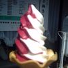 ボイセンベリーソフト（ミックス）