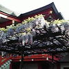 毘沙門