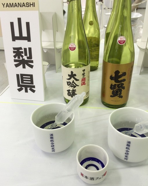新政　鑑評会　平成27年 新政「H27全国新酒鑑評会金賞受賞酒」がぶ飲み系高級酒 一夜限り