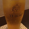 サービスビール