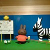 教育テレビでクレイアニメ的なのやっているの？