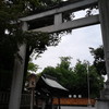 秩父神社