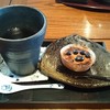 1ドリンクお菓子付きで1200円なり☆