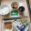 朝からサラダ煎餅食えですと！