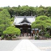 8/13　伊豆 修善寺へ