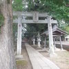 ⑳日枝神社