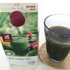 グリーンスムージー400ｇ298円