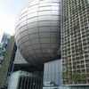 名古屋市科学館