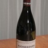 DRC RICHEBOURG 2000