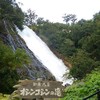 オシンコシンの滝