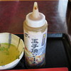 当店自慢の玉子焼き≪明石焼き≫（専用ソース）
