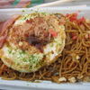 焼きそば