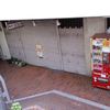 念願のごとうはシャッターが閉まっており・・