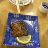 サバのヘシコです。