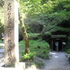 いよいよ坑道入口！