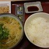 うどん