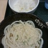 うどん