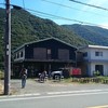 ルナパルパドスさんへ。