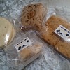 ココロノツキさんの焼き菓子大好き♪