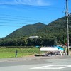 立杭デリさんの向かいの景色☆