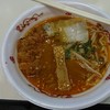 味噌ラーメン専門店麺屋・國丸