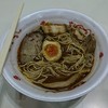 醤油ラーメン専門店　せたが屋