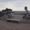 大間崎のマグロのオブジェ