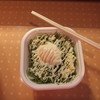 ネギ・玉子乗せ：たこ焼き