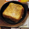 とろけるフレンチトースト