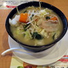 1日分の野菜のベジ塩タンメン≪糖質0麺≫