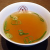スープ