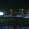 横浜スタジアム