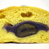 かぼちゃとくりあんぱん（断面）