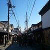 ササヤマルシェへ☆
