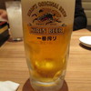 生ビール