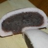 赤はつぶあん
