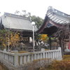 ㉔富貴稲荷神社