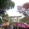天神市の25日でした♪