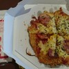 CHIZZA
