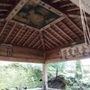 金城霊澤