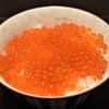 いくらご飯