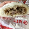 セブンイレブンの肉まん