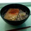 キツネ蕎麦￥350