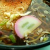 焼き蒲鉾付き。