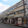 太平寺小学校：母校