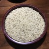 麹