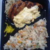 お弁当400円お味噌汁付き